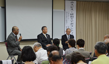 2014年度ホスピス・緩和ケアボランティア研修会神戸開催のポスター