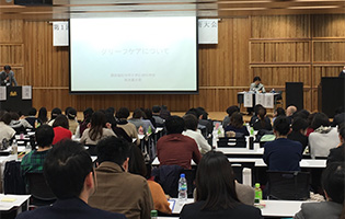 第1回　日本グリーフ＆ビリーブメント学会　学術大会の様子1